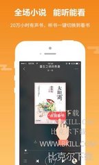 天博综合app下载